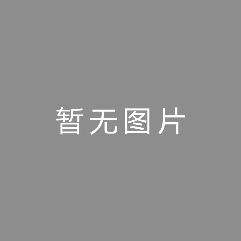 🏆频频频频广州队与队员们达成和解！过准入只是时间问题